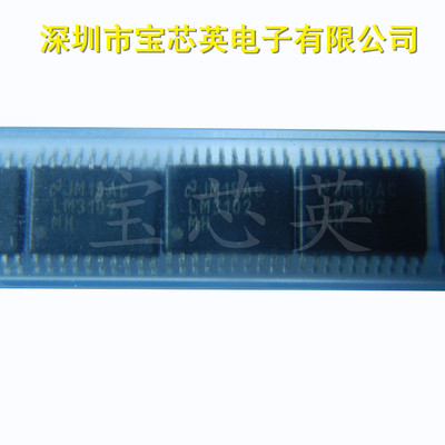 LM3102MHX/NOPB开关稳压器SSOP20