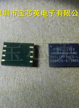 AT45DB642D-CNU 双接口闪存存储器 集成IC芯片 QFN-8 一站配单