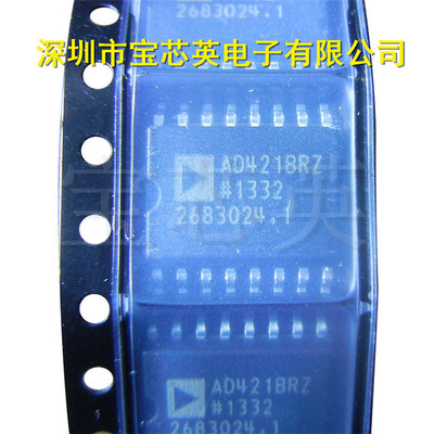 AD421BRZRL 回路供电数模转换器 集成IC芯片 SOIC16 一站式配单