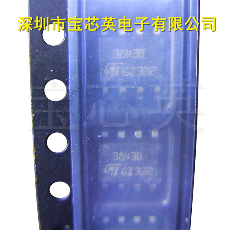 UC3843BD1013TR 丝印:3843B 高性能电流模式PWM控制器 IC SOP-8