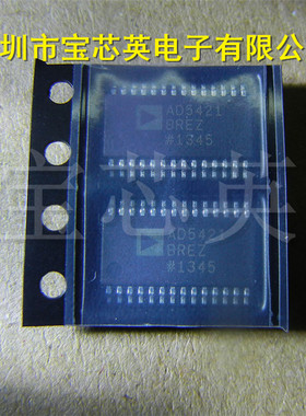 AD5421BREZ-REEL7 丝印:AD5421BREZ 数模转换器 IC芯片 TSSOP28
