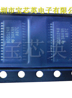 ADS1248IPWR 丝印:ADS1248 模数转换器ADC 集成电路 TSSOP28 芯片