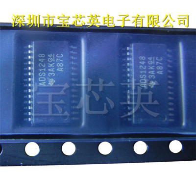 ADS1248IPWR丝印ADS1248转换器