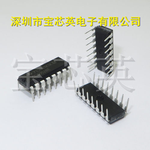 CD4052BE CMOS模拟多路复用器 集成IC芯片 直插 DIP16