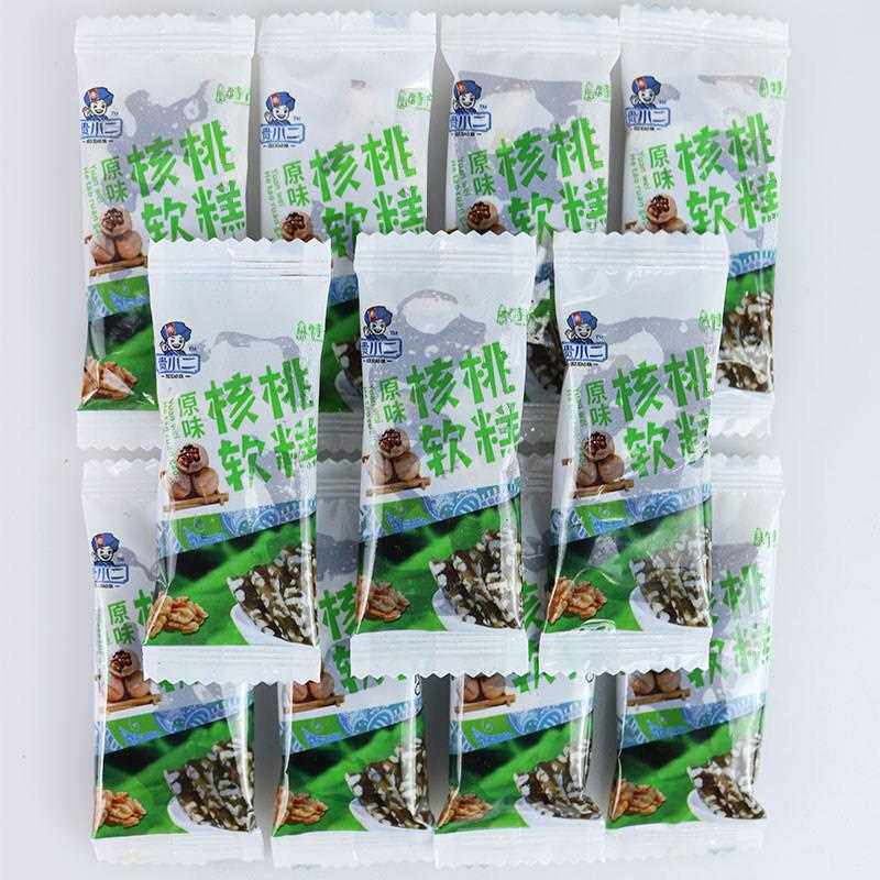 贵州特产核桃软糖500g散装独立小包装休闲零食零食软蛋糕新年糖果