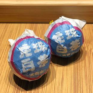 云南白茶龙珠 老白茶蜜花香甜月光白茶500克茶叶 白茶龙珠