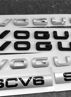 适用路虎揽胜行政车标创世传世加长版标志VOGUE SE尾标字母标SCV6