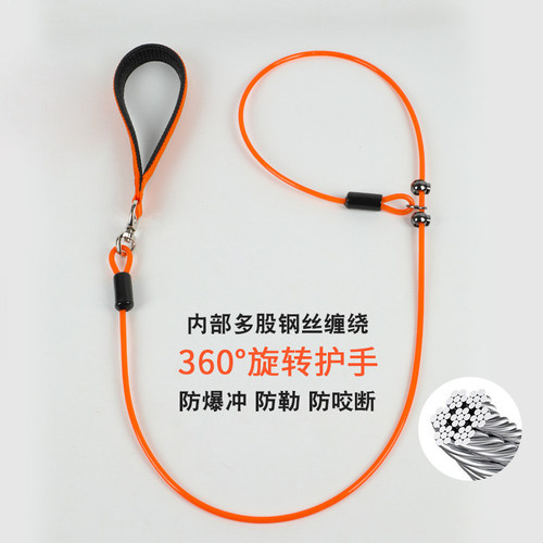 P链P绳加粗加长防咬防爆冲牵引