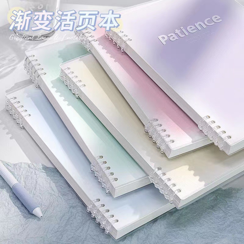 活页英语笔记本简约b5康奈本初高中生可拆卸A4错题简约风