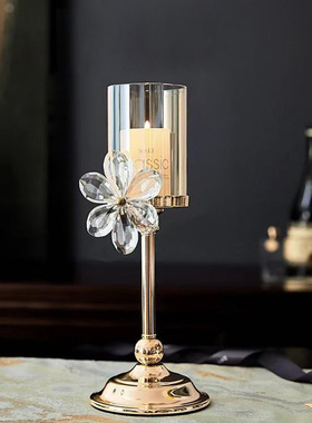 欧式轻奢水晶花瓣玻璃烛台浪漫烛光晚餐家用餐桌装饰摆件家居复古