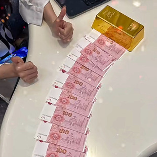 新年金砖红包金钻放钱礼盒吐大金块仿真金条盒子发钱器商务