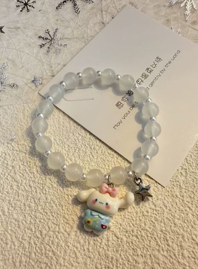 小红书爆款chiikawa手串小众设计感吉伊小八乌萨奇糖果手链手绳