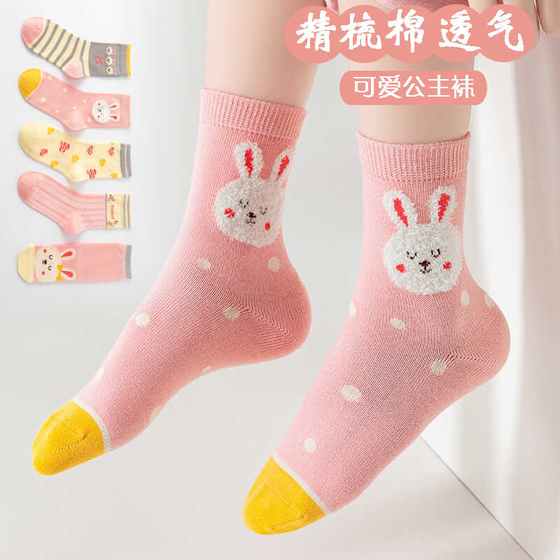 卡通公主儿童袜子春秋冬女童袜子