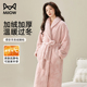 睡衣羊羔绒浴衣袍珊瑚绒家居服新款 猫人睡袍女秋冬季 加绒加厚长款