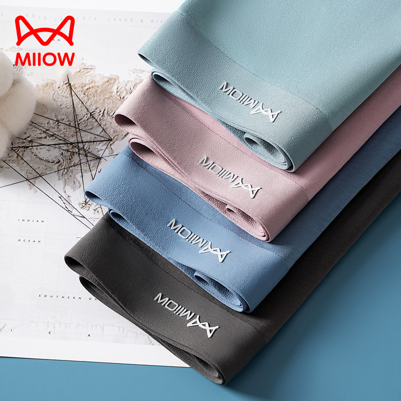 猫人内裤男100支匹马棉无痕