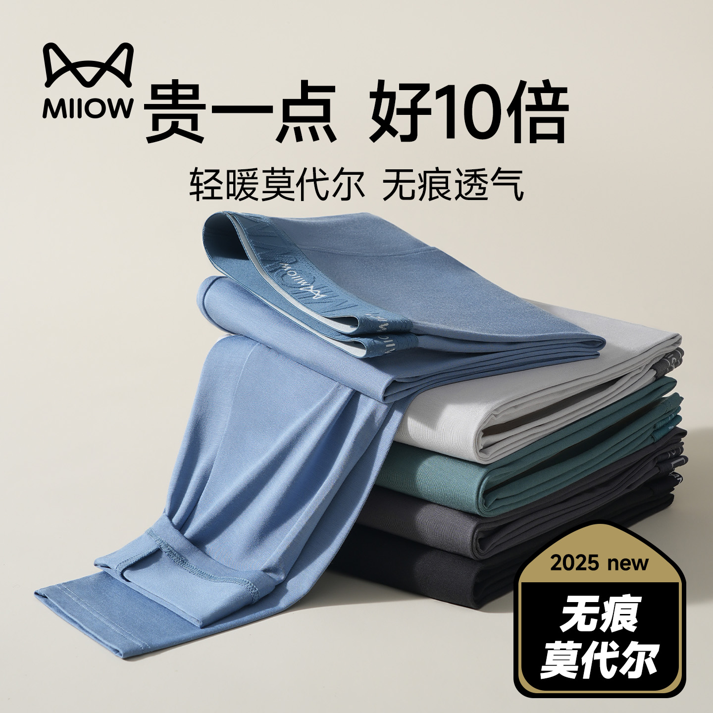 繺Żݡҡ-װ 170(L) 繺ؼŻݡèп80.9Ԫ