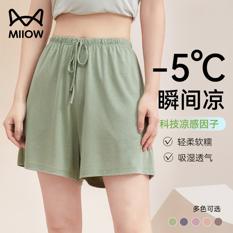 猫人短款冰丝润肤睡裤家居裤图片