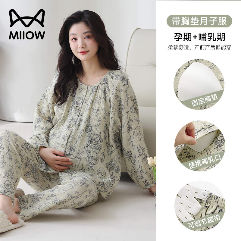 ۻ㣺ӻ M 155-160cm/90-110 è˴صӷڲר115.91Ԫ
