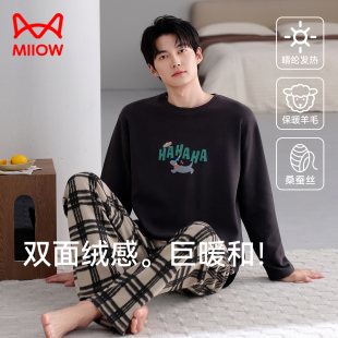 羊绒德蚕丝加厚磨毛保暖家居服套装 猫人薄绒睡衣男士 秋冬2025新款