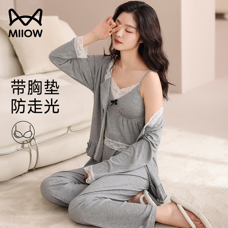 猫人带胸垫三件套棉绸睡衣女