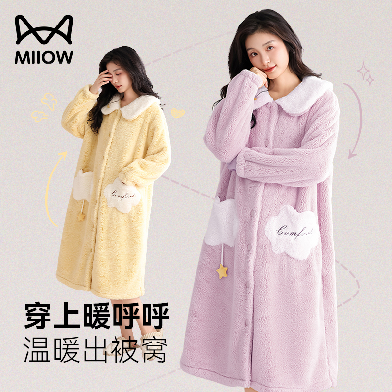 猫人珊瑚绒女士可爱长款睡袍