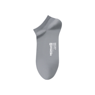 猫人袜子男士冰丝短袜夏季薄款莫代尔中筒袜防臭抑菌透气船袜男款