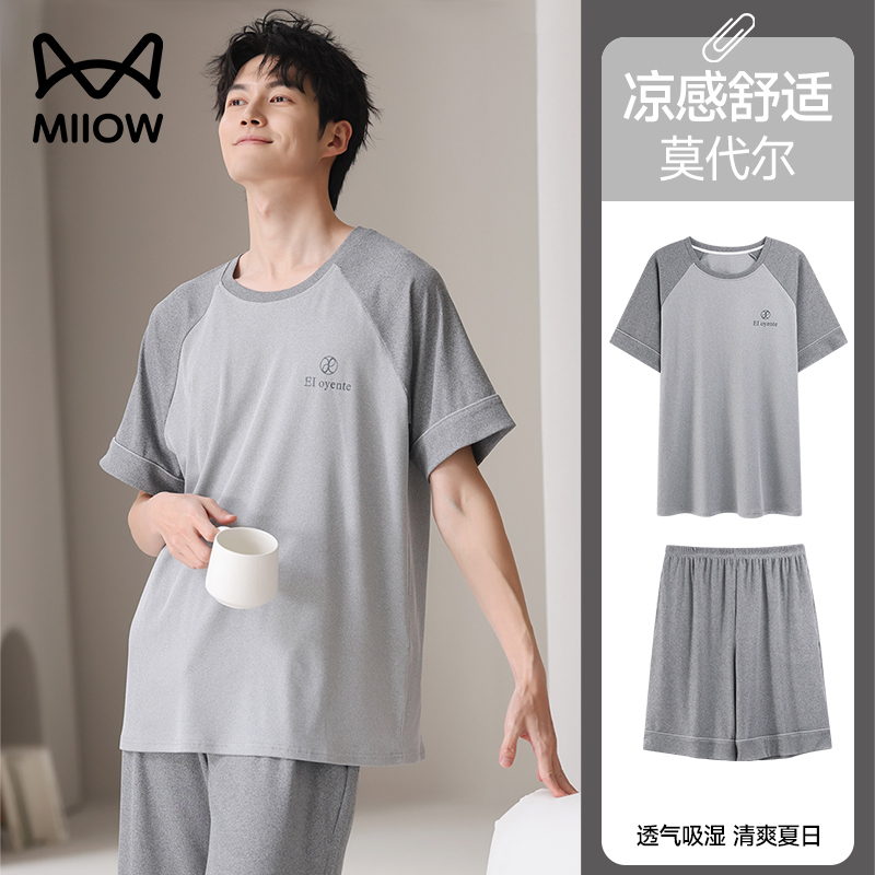ۻ㣺209 L è˱˿˯пļж76.42Ԫ