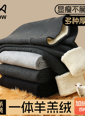 猫人加绒打底裤鲨鱼裤女秋冬季加厚羊羔绒深灰色保暖棉裤2026新款