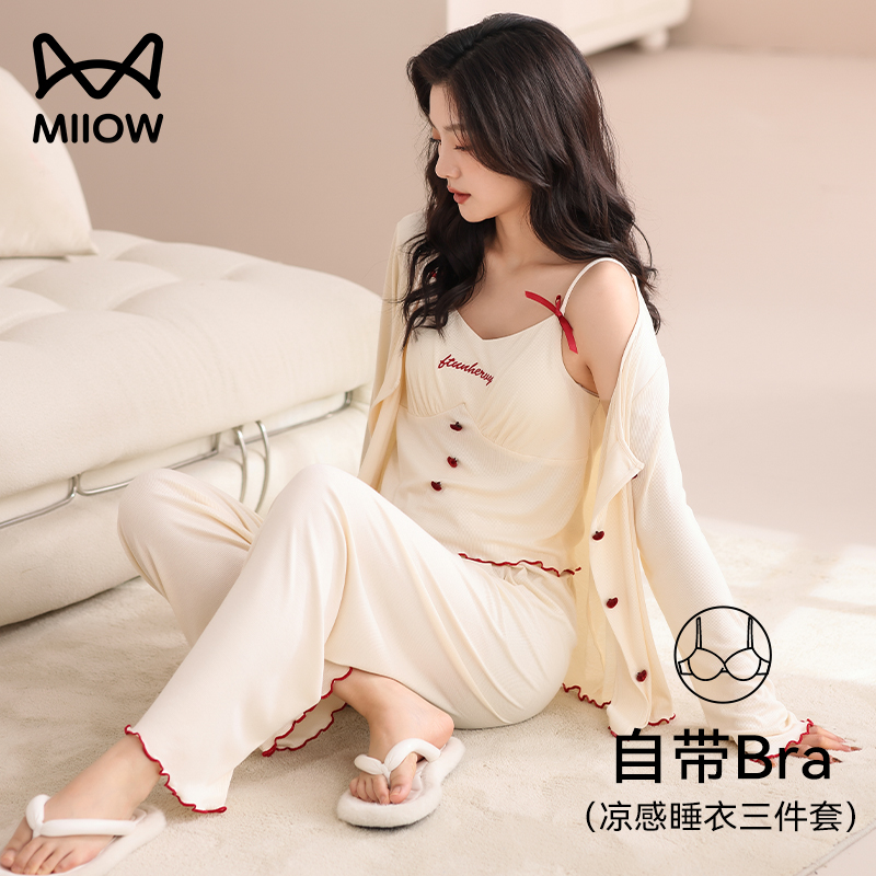 猫人带胸垫三件套棉绸睡衣女