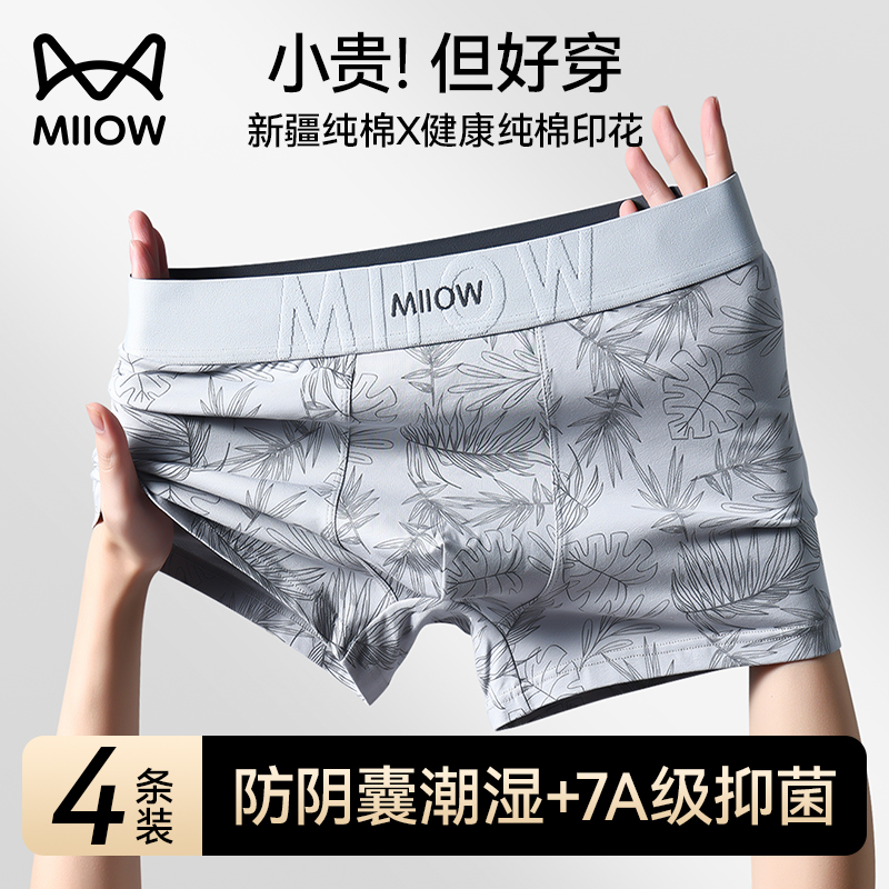 ۻ㣺L 2װѡ½+7A־ɫ+ è˷ҳʪʿڿ44.91Ԫ