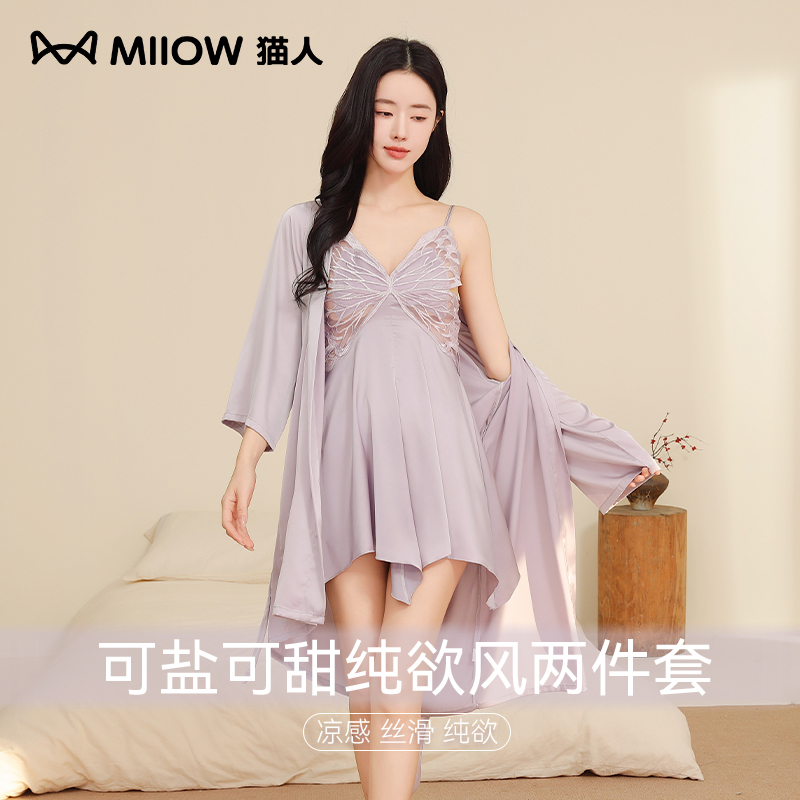 ۻ㣺˯ȹζ M è˱˿Ը˿˯ȹ˯62.91Ԫ