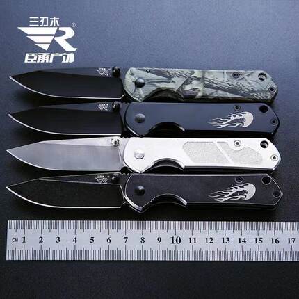 正品三刃木7010小折刀随身水果刀开小刀全钢精致锋利防身刀具