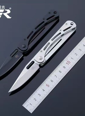 正品三刃木7017原全不锈钢折叠刀随身便携户外水果刀绝版小刀收藏