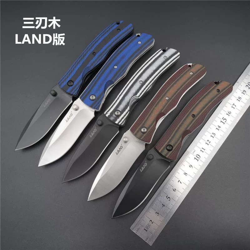 出口版三刃LAND9055高硬度折叠刀户外刀具随身工具刀水果刀小刀