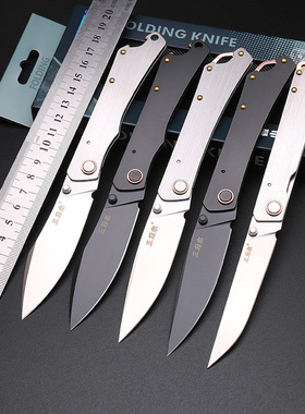 三刃木新款9306/05/01户外高硬度折叠刀便携折刀水果刀小刀具包邮