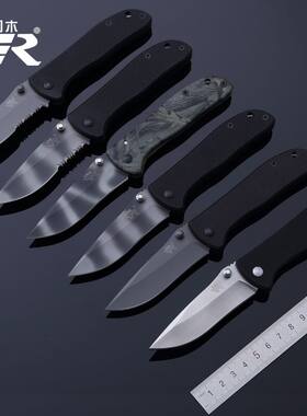 中国官方正品三刃木7007随身求生便携防身多功能折叠刀具折刀小刀