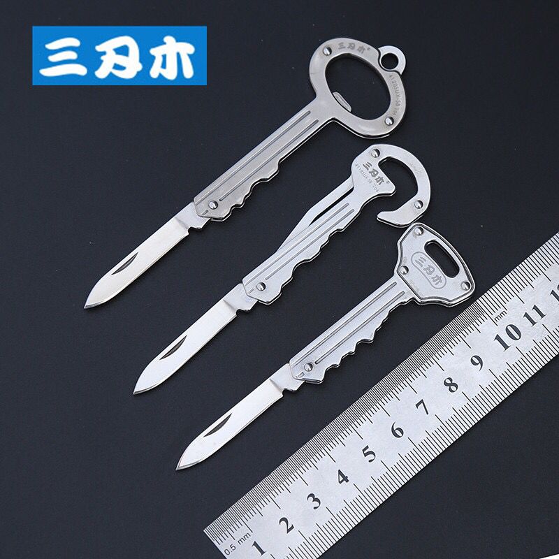 三刃木折叠水果刀4113便携水果刀