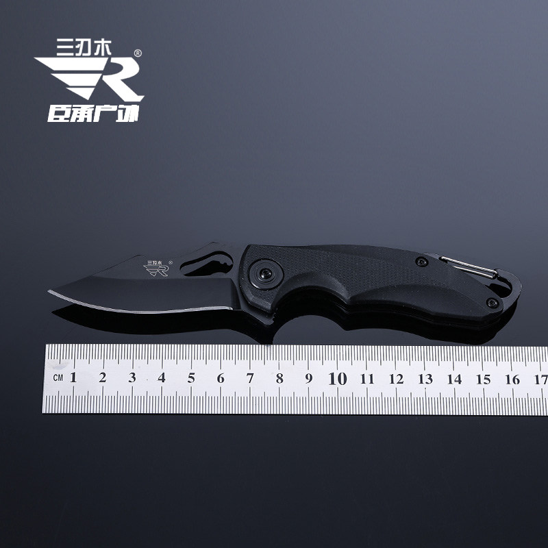 正品三刃木新款7033全钢炫彩折叠水果刀野外求生户外野营随身小刀
