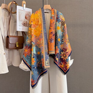 【花梦】70*180羊绒披肩加厚百搭油画保暖双面围巾女长巾围脖