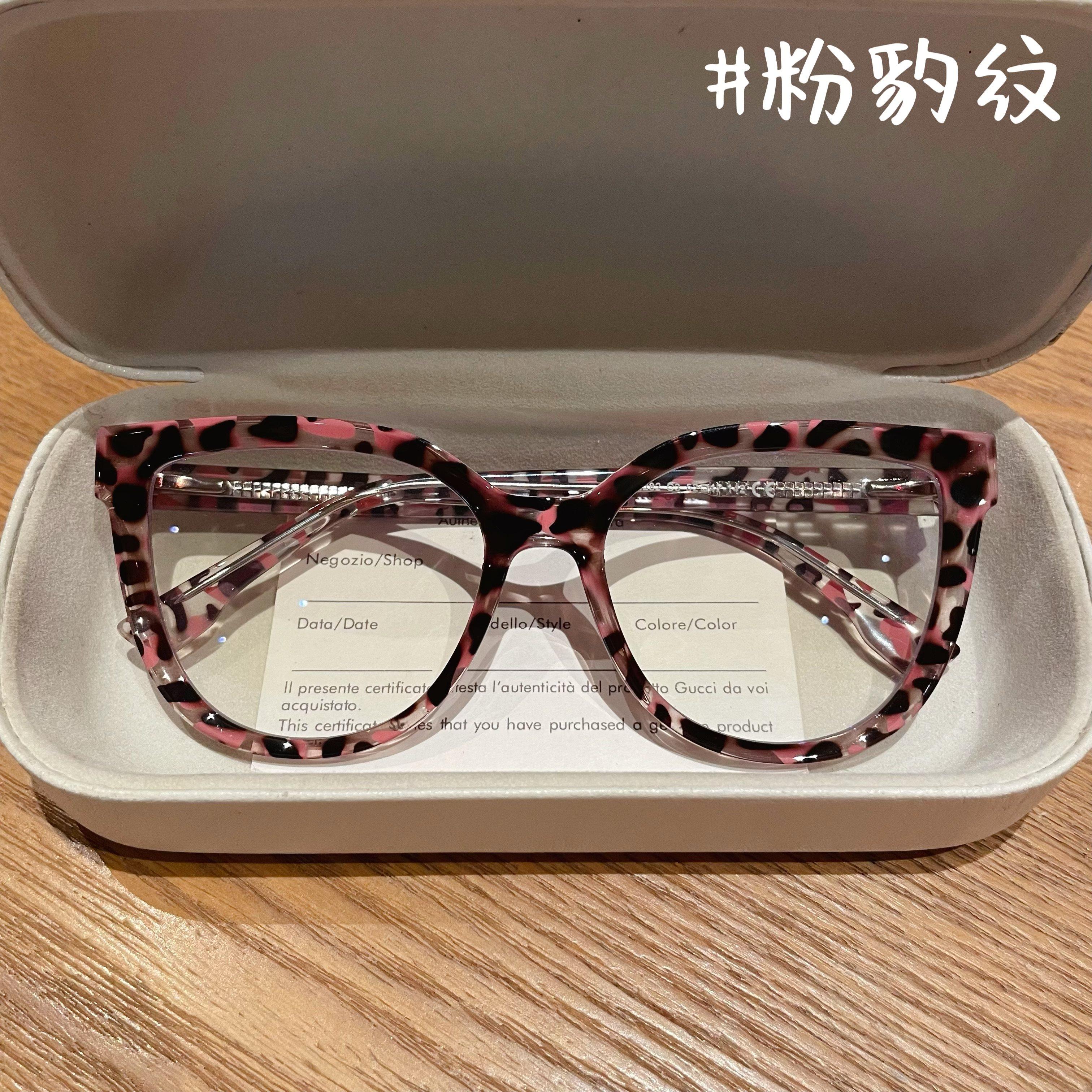 时尚红色猫眼防蓝光眼镜男女大框显脸小近视镜框配度数复古粉豹纹