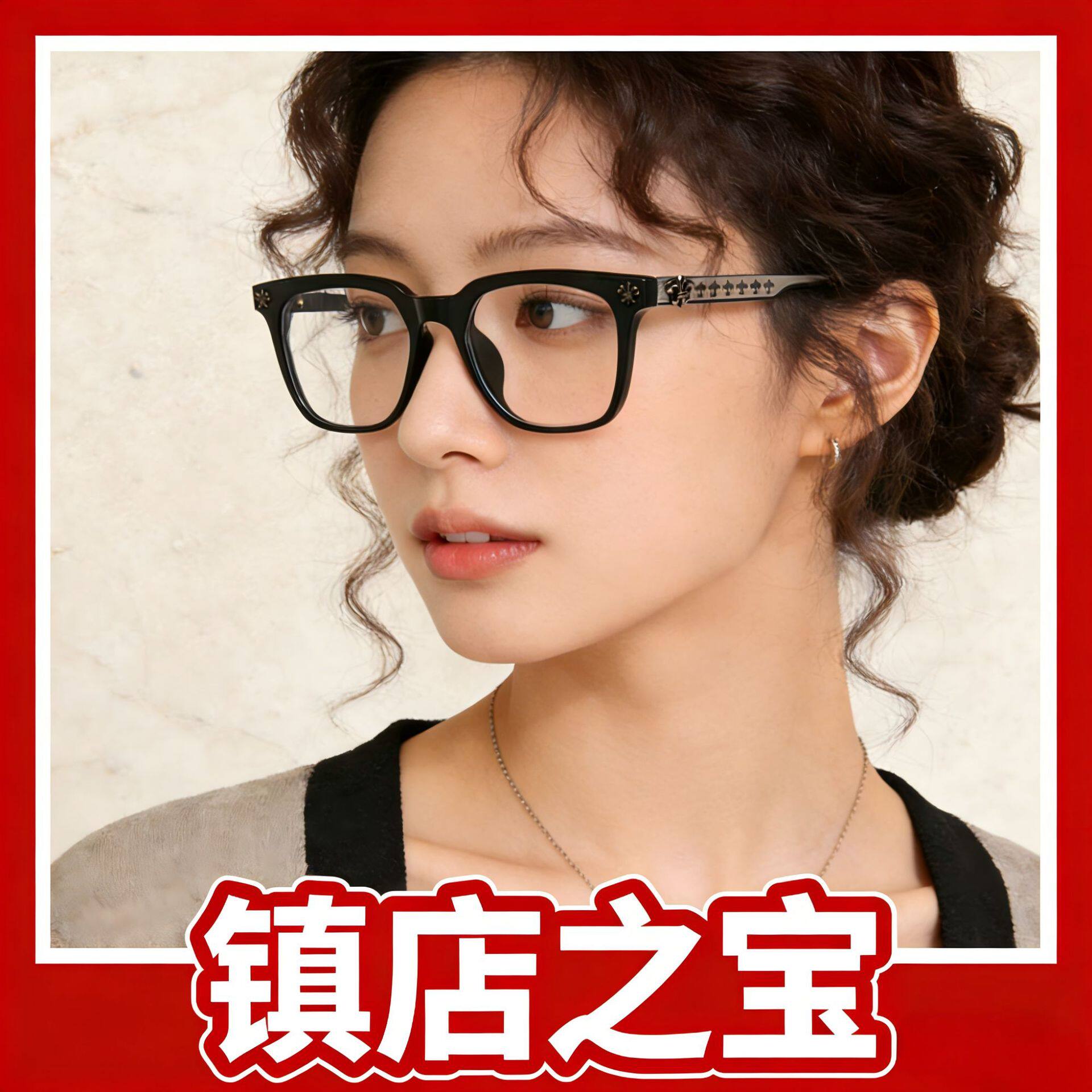 新款复古文艺近视眼镜框男女平光镜架可配度数个性大框素颜插针