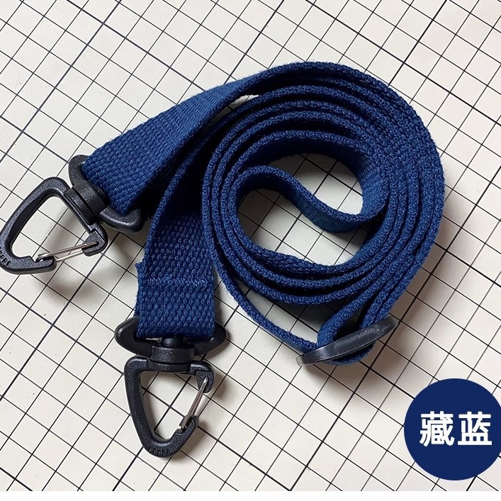 斜挎包带可调节单肩斜跨带宽肩带织带纯色替换背包带配件斜挎绳