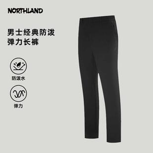 NTPET5798S 弹力长裤 诺诗兰秋冬磨毛内里户外徒步裤 保暖防泼水男士