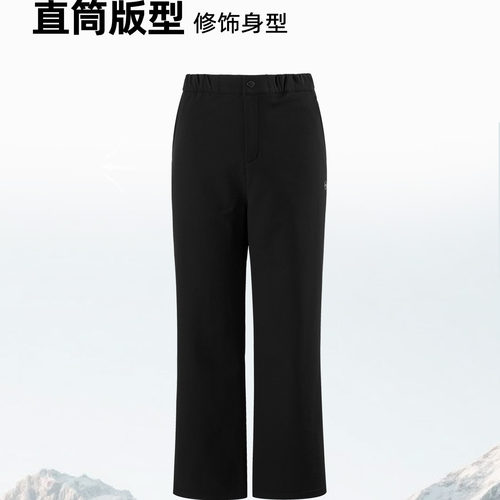 诺诗兰25款女式户外防泼水弹力运动磨毛登山裤休闲长裤NCPFT2886S