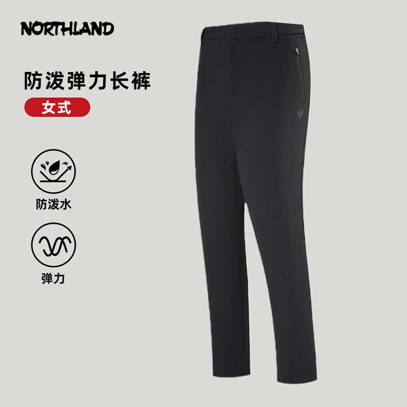 诺诗兰女式防泼水弹力长裤