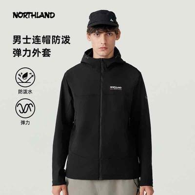 诺诗兰秋冬男士弹力外套