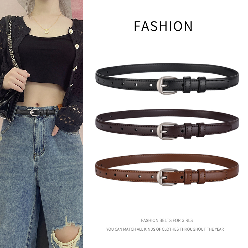 女款高级感皮带时尚百搭