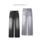 Cleanfit宽松水洗复古黑灰休闲长裤 ALLFIT 简约A字直筒牛仔裤 男