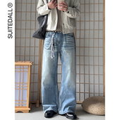 ALLFIT 水波纹A字直筒蓝牛13盎司宽松百搭休闲水洗扎花牛仔裤 子男