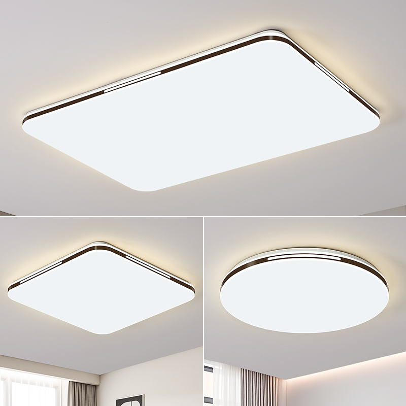 客厅灯简约现代大气2025年新款LED吸顶灯卧室餐厅中山主卧大灯具